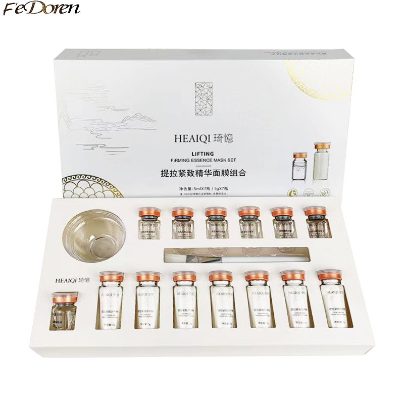 Growth Factor Serum - Korean Collagen Hyaluronic Acid Face Mask