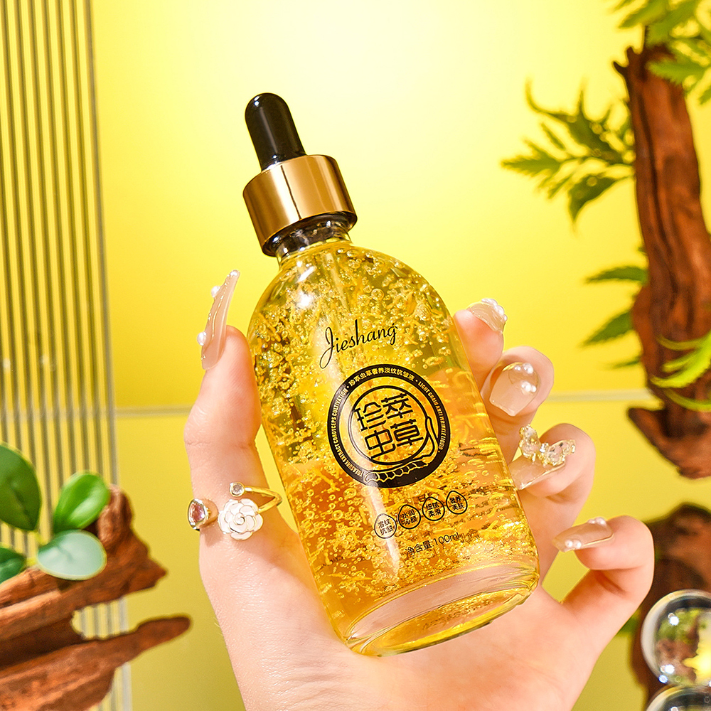 Luxury Skincare For Women - Cordyceps Luxury Nourishing Essence Rejuvenation Brighten