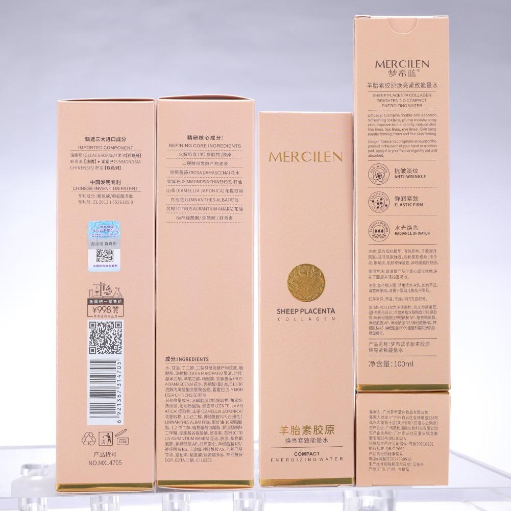 Sheep Placenta Rejuvenate Esse - Luxury Skincare For Women ulasan dan harga