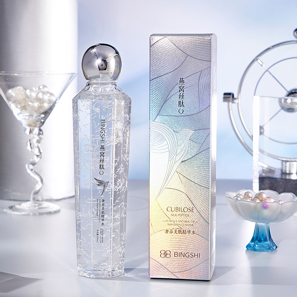 Luxury Nourishing Beauty Essen - Luxury Skincare For Women ulasan dan harga