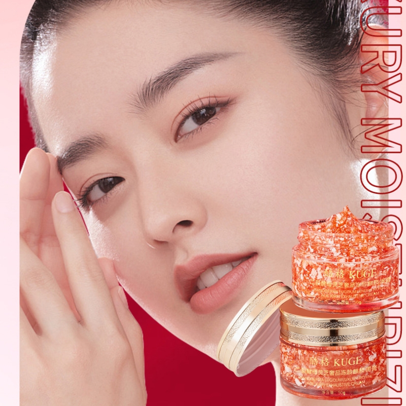 50g of Bifid Yeast and Ganoder - Luxury Skincare Line ulasan dan harga