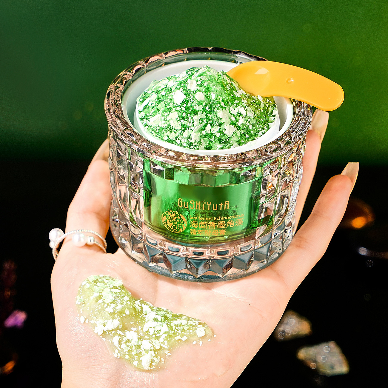 Sea Fennel Cuticle Algae Essen - Luxury Skincare For Women ulasan dan harga