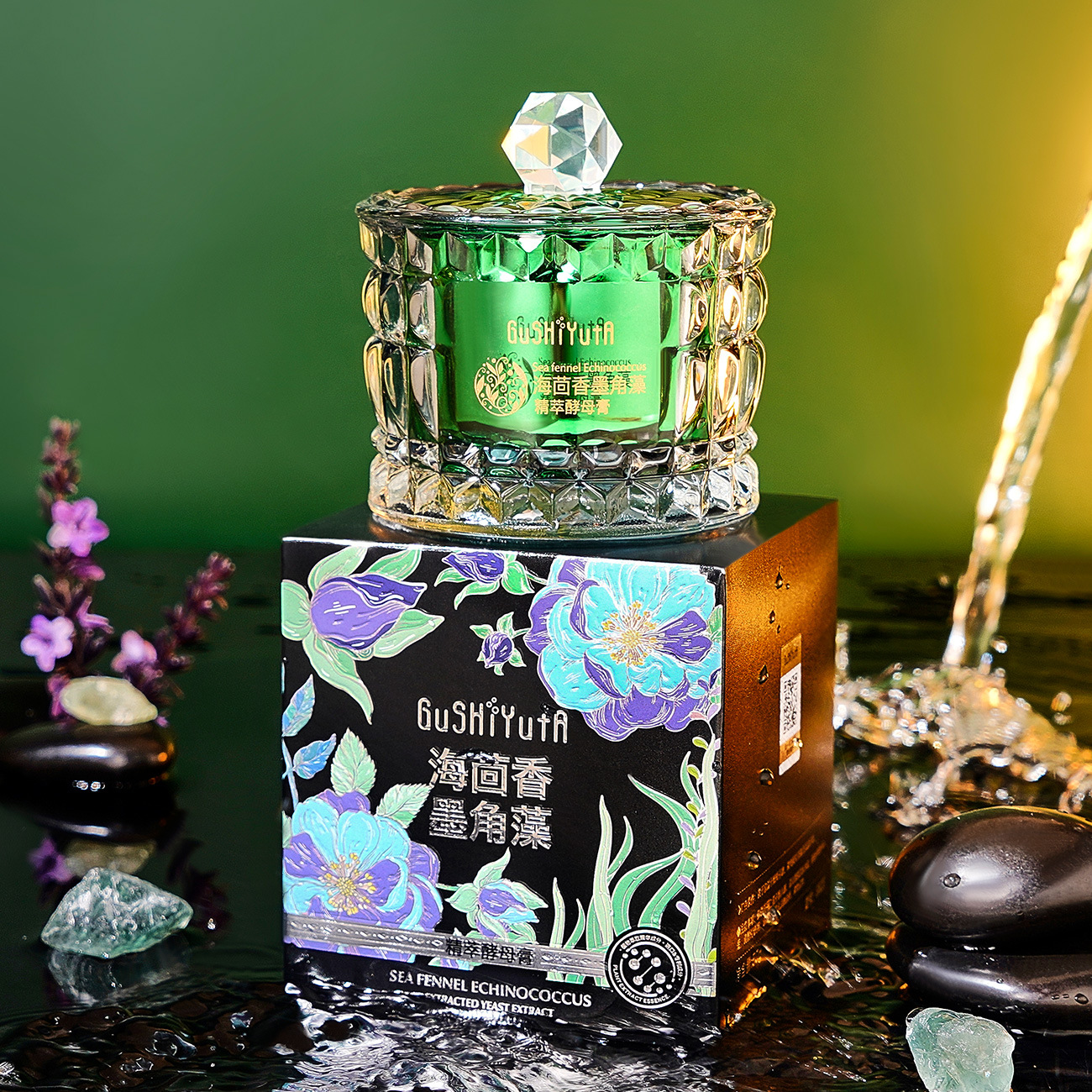 Sea Fennel Cuticle Algae Essen - Luxury Skincare For Women ulasan dan harga