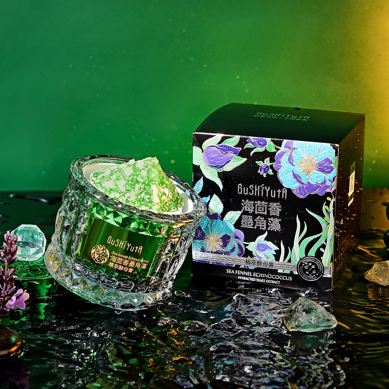 Sea Fennel Cuticle Algae Essen - Luxury Skincare For Women ulasan dan harga