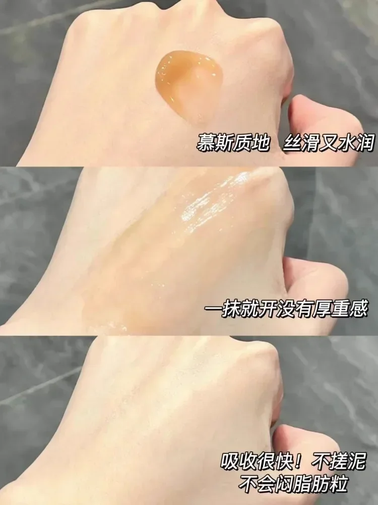 Original HBN Caffeine Eye Crea - Luxury Skincare Line ulasan dan harga