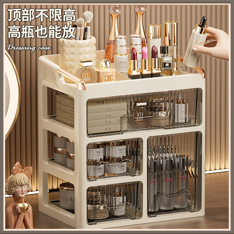 Luxury Drawer Makeup Holder Du - Luxury Skincare Design ulasan dan harga